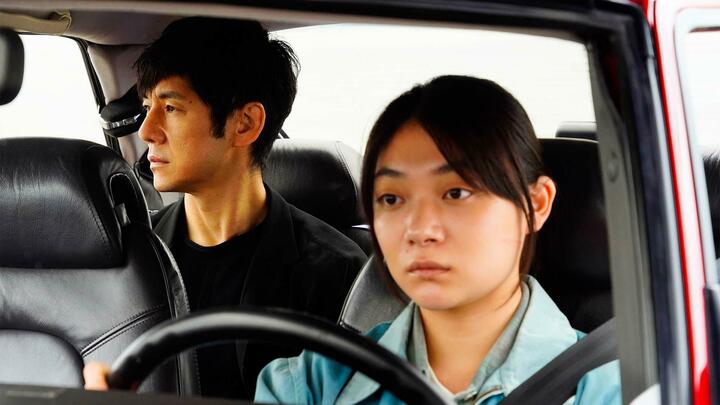 (Tôko Miura and Hidetoshi Nishijima in Drive My Car)